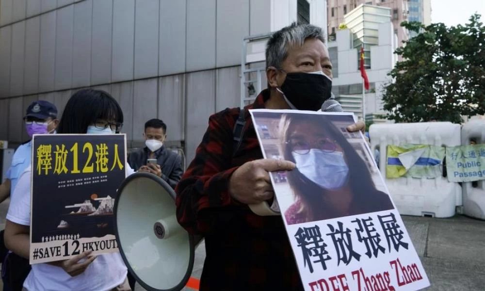 ΟΗΕ: Κατακρίνει την Κίνα για την καταδίκη της Ζανγκ Ζαν